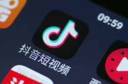 【5分钟科普下】新疆伊犁州公司在哪_哔哩哔哩-2